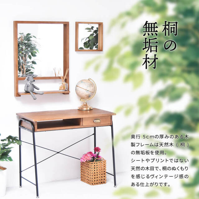 Zaga（ザガ） 棚付き壁掛けミラー