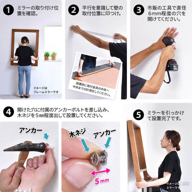 Zaga（ザガ） 棚付き壁掛けミラー