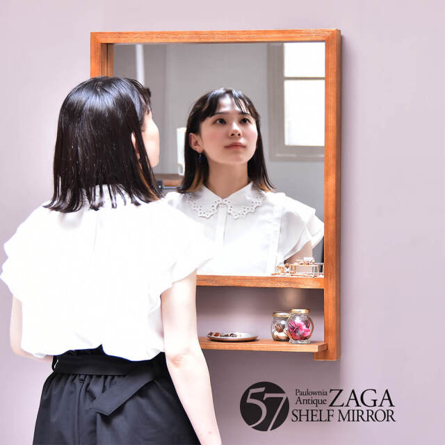 Zaga（ザガ） 棚付き壁掛けミラー