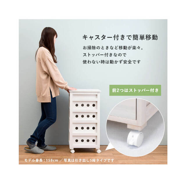 Budino (ブディーノ) ストッカー