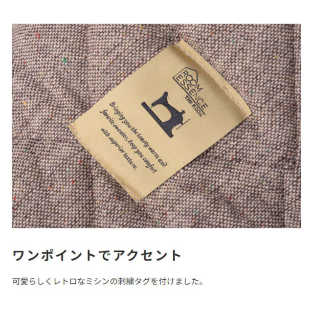 こたつ布団