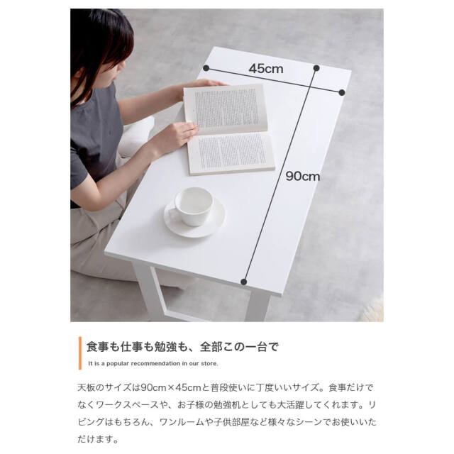 Katze（カッツェ） 折りたたみセンターテーブル 幅90cm