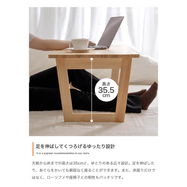 Katze（カッツェ） 折りたたみセンターテーブル 幅90cm