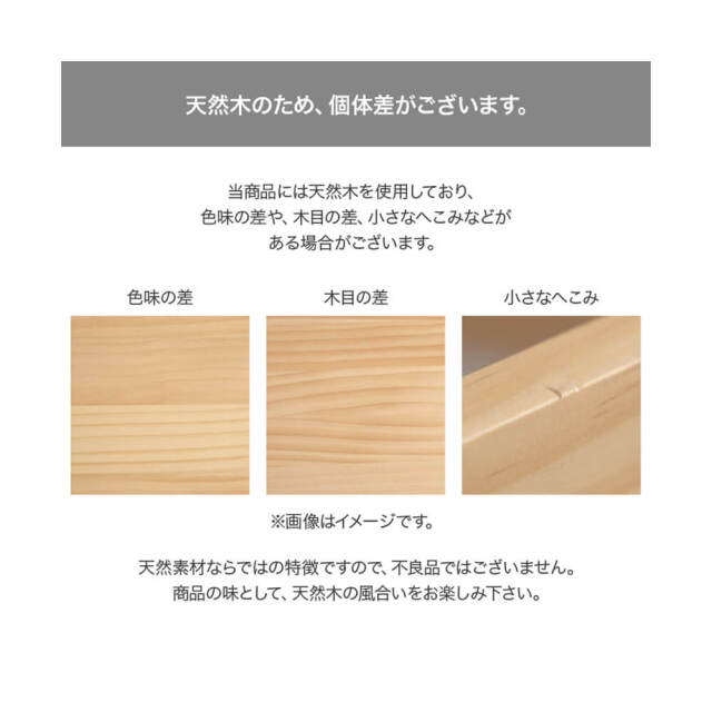 Katze（カッツェ） 折りたたみセンターテーブル 幅90cm