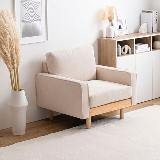 Meszria（メスリア） 1人掛けコーデュロイソファ