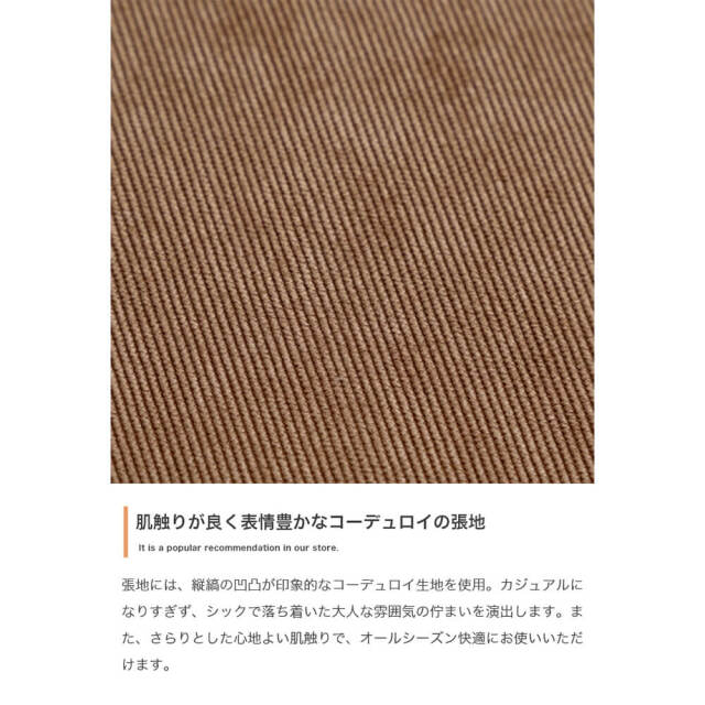 ソファ