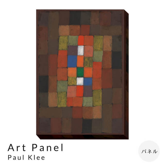 アートポスター