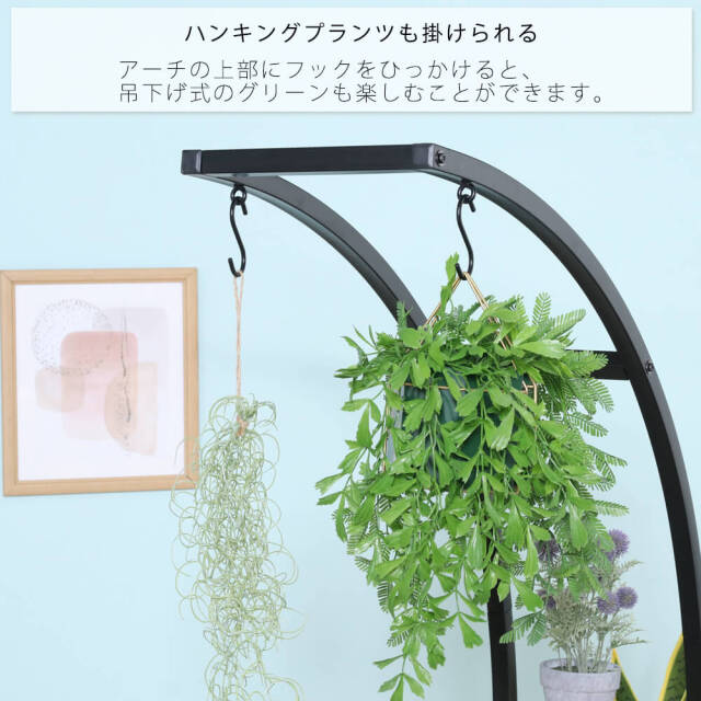 収納ラック