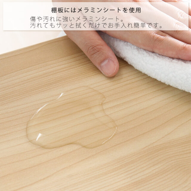 収納ラック