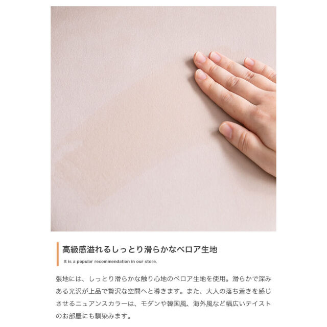 スツール