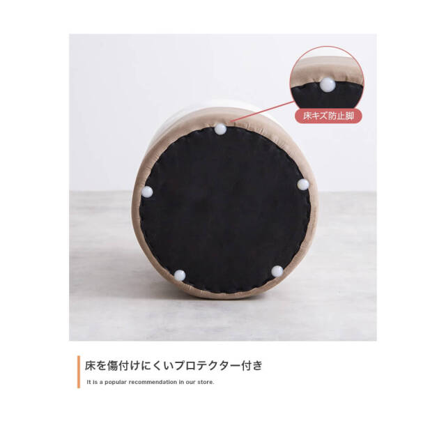 スツール