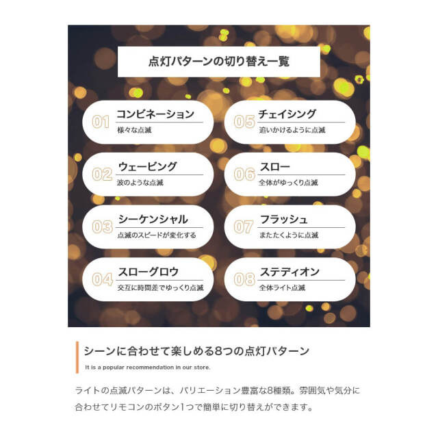 Glanz (グランツ） クリスマスツリー+オーナメント 【高さ120cm】