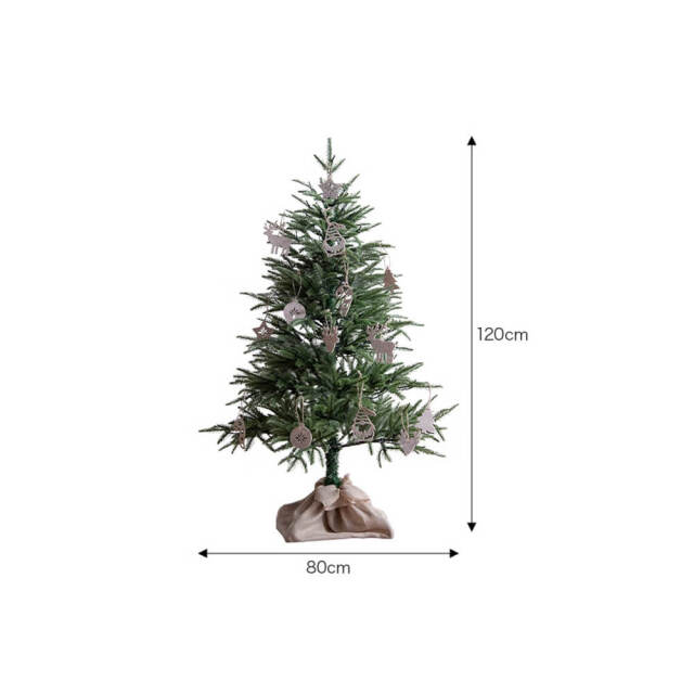 Glanz (グランツ） クリスマスツリー+オーナメント 【高さ120cm】