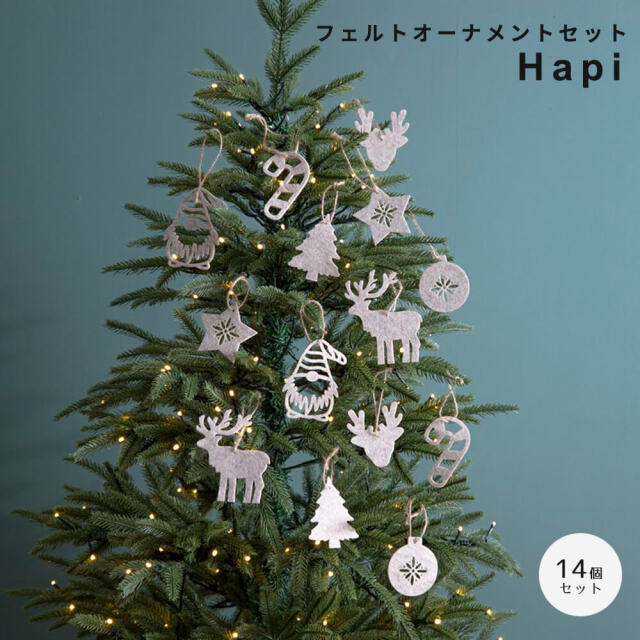 フェルトオーナメント付きクリスマスツリー クリスマスツリー フェルト 壁掛け 吊り紐付き オーナメント