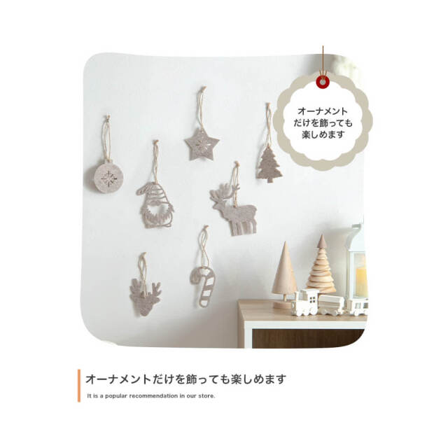 クリスマス