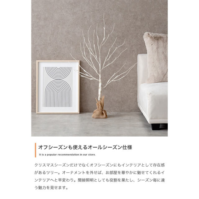クリスマス