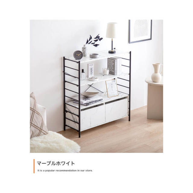 【幅80cm】Laulu 引き出し付きシェルフ　マーブルホワイト g159020]【幅80cm】Laulu 引き出し付きシェルフ シェルフ | 家具