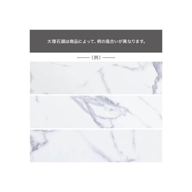 オープンラック