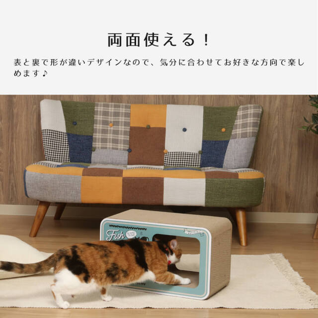爪とぎ