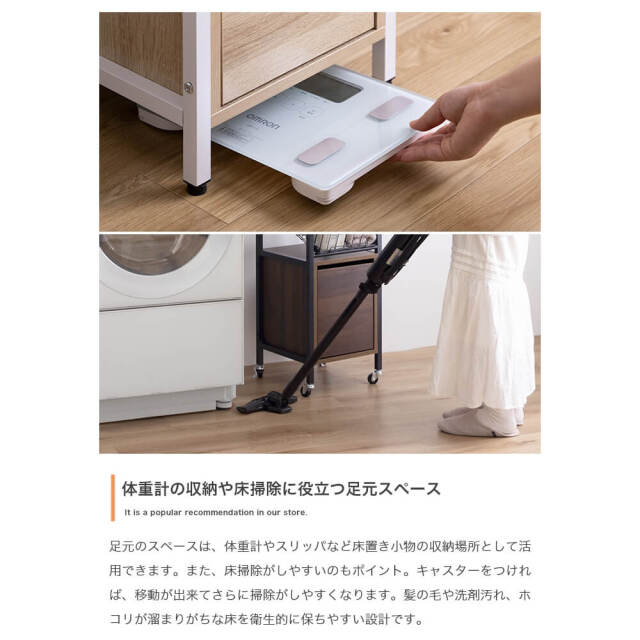 Amico (アミーコ） 引き出し付きランドリーバスケット ハイタイプ