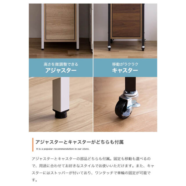 Amico (アミーコ） 引き出し付きランドリーバスケット ハイタイプ
