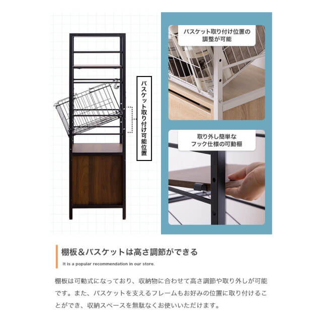 Amico (アミーコ） 引き出し付きランドリーバスケット