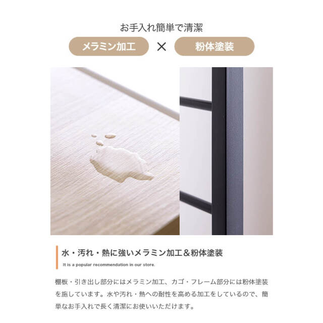 Amico (アミーコ） 引き出し付きランドリーバスケット