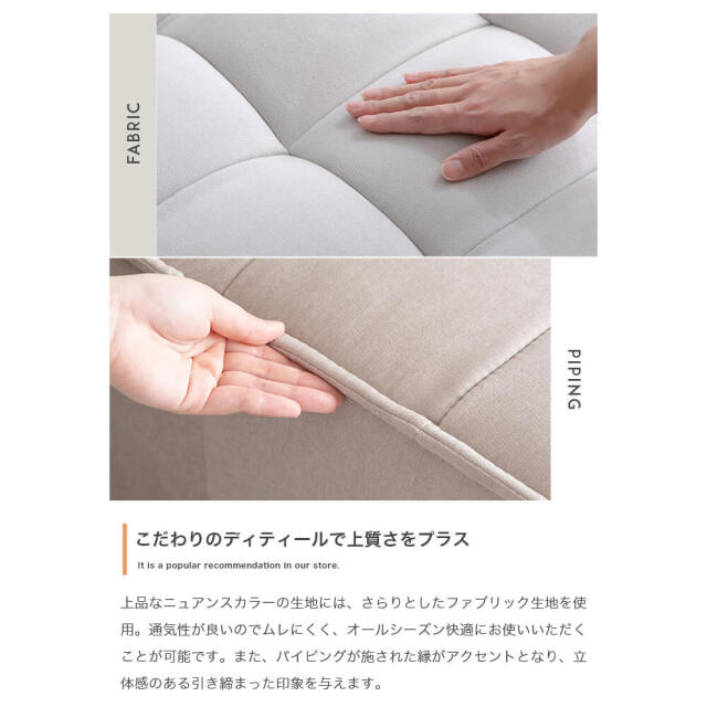 ソファ