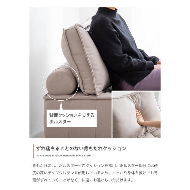 ソファ