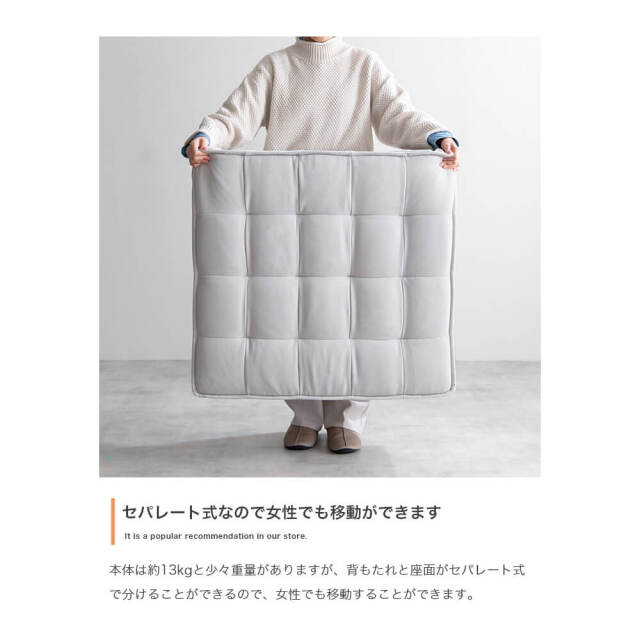 ソファ