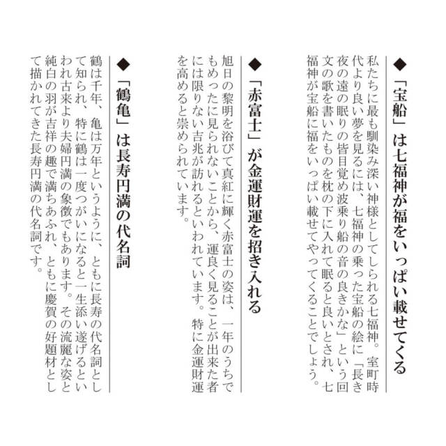 掛軸
