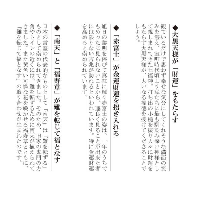 掛軸