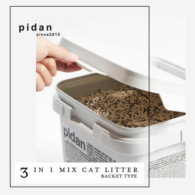 小紅書　pidan猫砂6袋　まとめ買い用 小紅書 pidan猫砂6袋 まとめ買い用 小紅書 pidan猫砂6袋