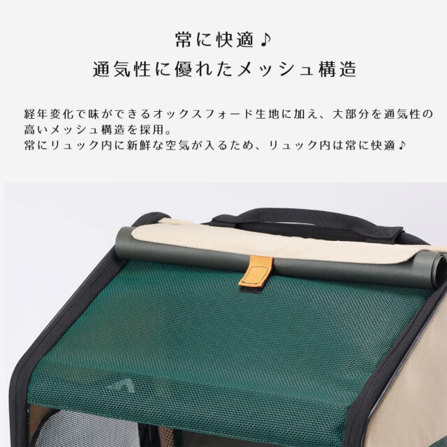 pidan ペット用折りたたみ式ハウス型トラベルリュック ペット用折りたたみ式ハウス型トラベルリュック – pidan