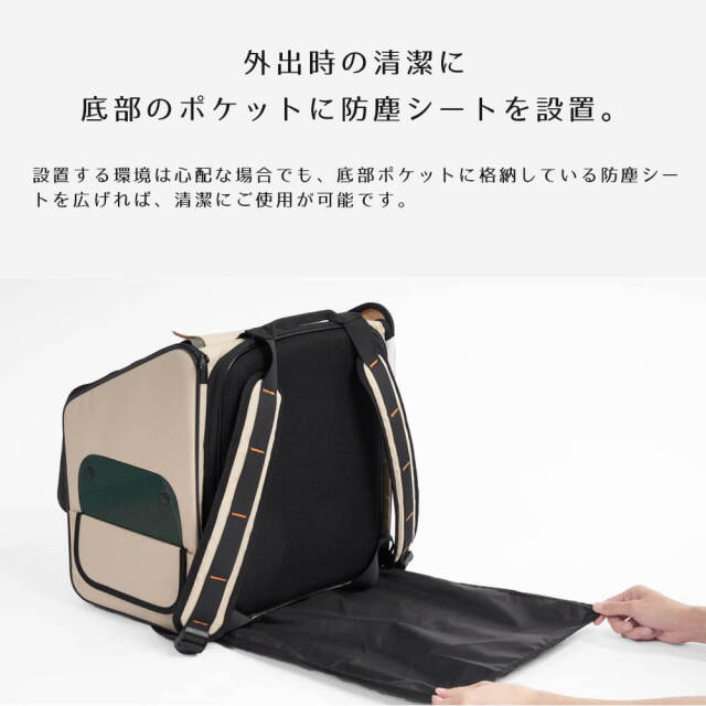 pidan（ピダン） ペット用折り畳み式ハウス型トラベルリュック