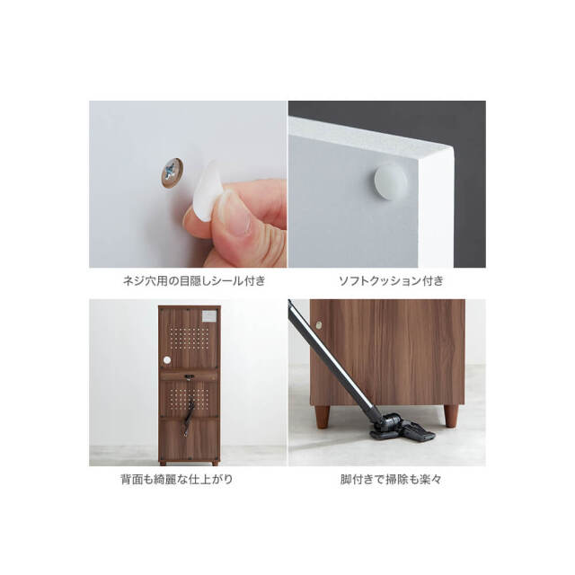 キッチンボード