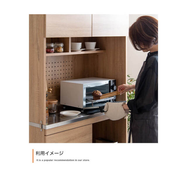 キッチンボード