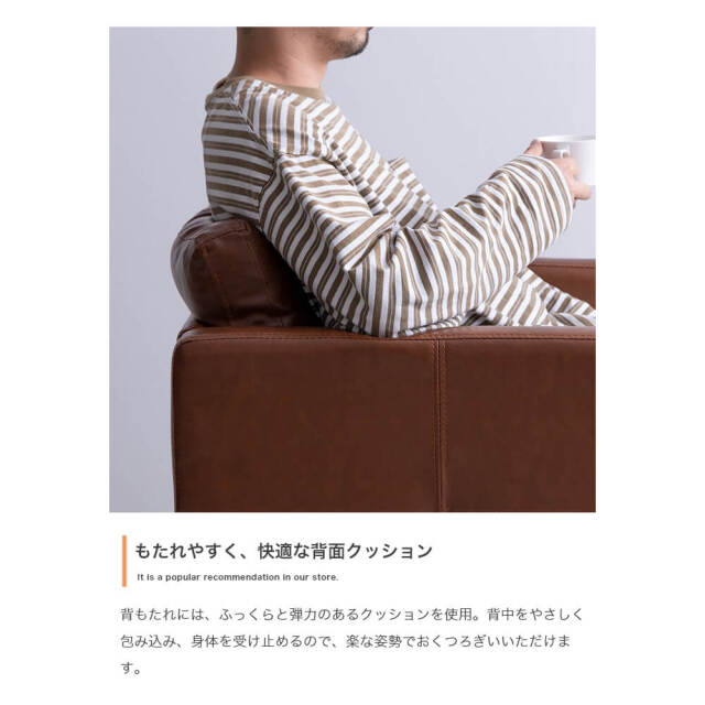 ソファ