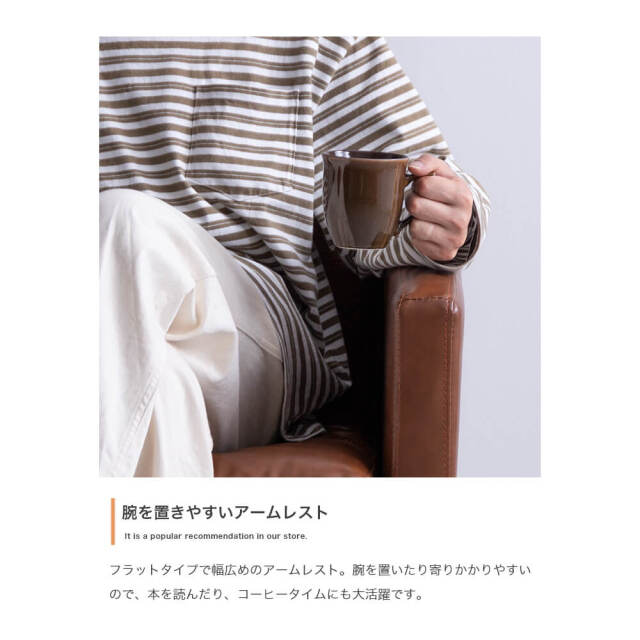 ソファ
