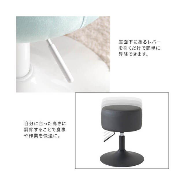 YUMEスツール　360℃ 前後左右タイプ YUMEスツール | ミラー・サロン家具・ワゴン等 | 製品情報 | タカラ
