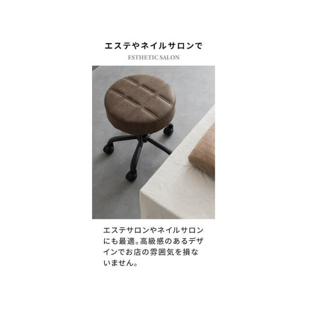 Tricot (トリコ) 昇降スツール