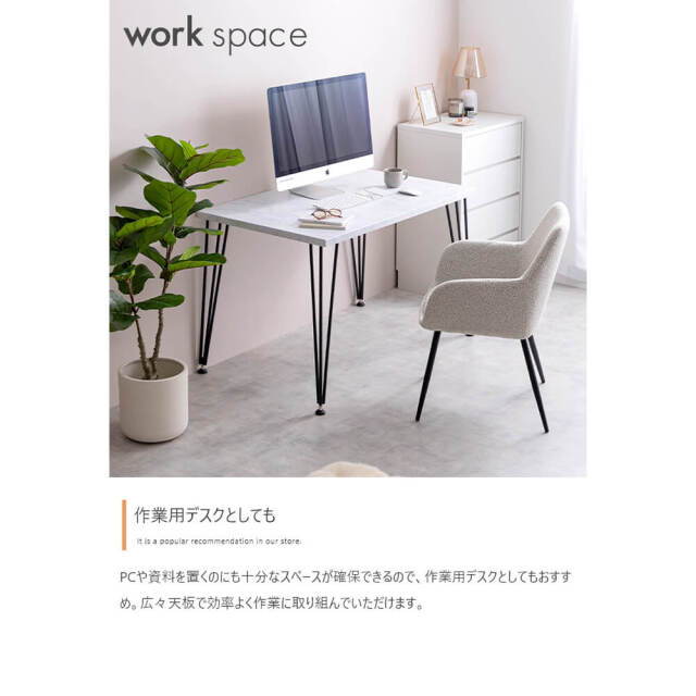 ダイニングテーブル parco 楕円形ダイニングテーブル サマリ 幅165cm ウォールナット