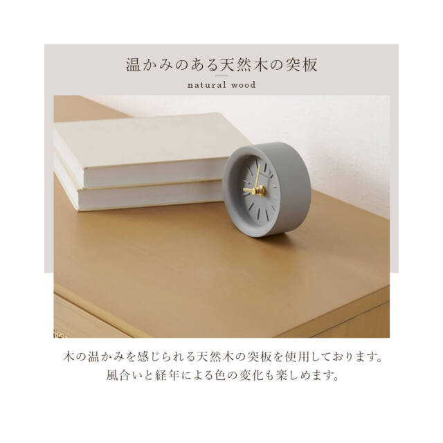 チェスト