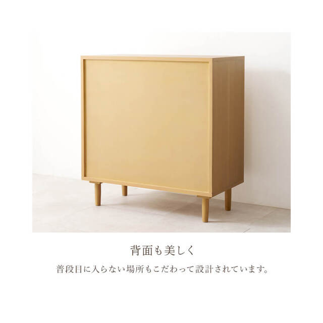 チェスト