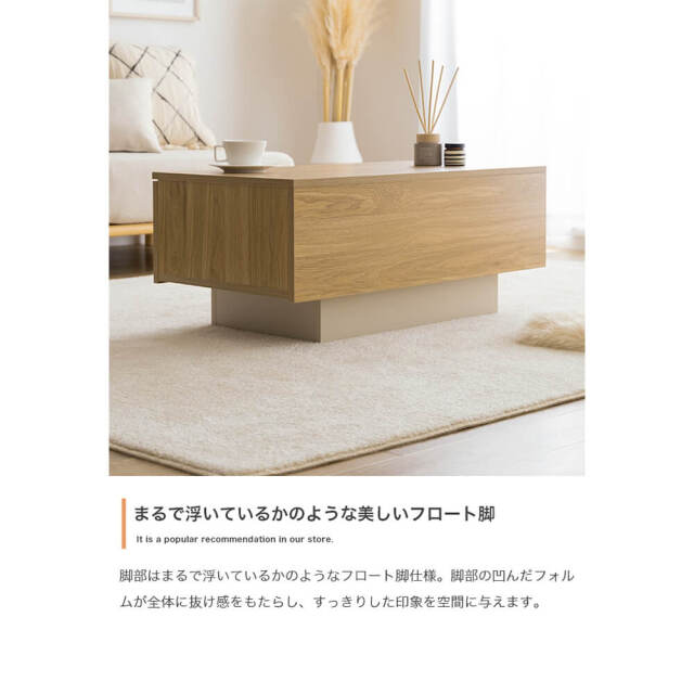 ベラート Bellato テトラ Tetra コーヒーテーブル Sculptures Jeux | テトラ - ローガンアトリエ