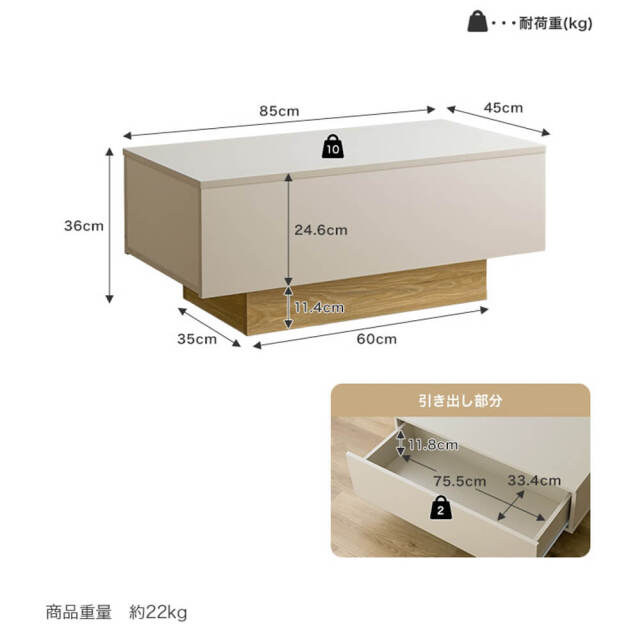 ベラート Bellato テトラ Tetra コーヒーテーブル Bellato コーヒーテーブル テトラ Tetra 建築家 Bernard
