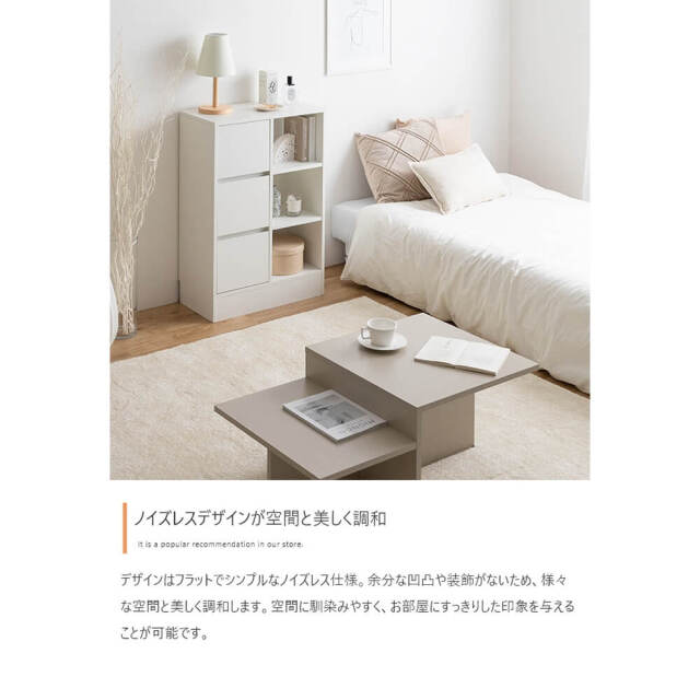 レンジボード