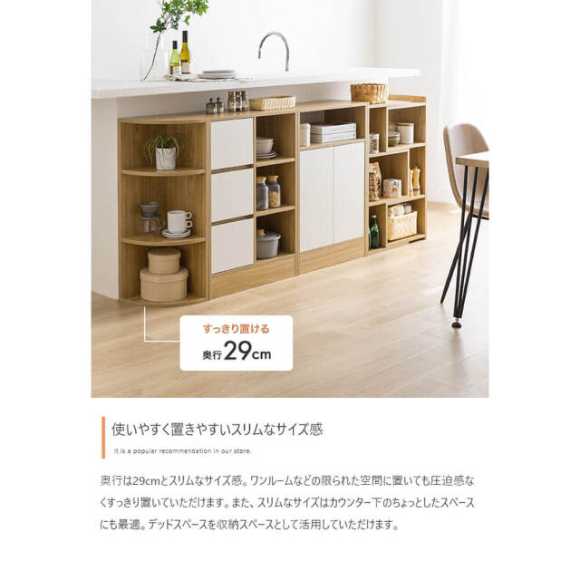 レンジボード