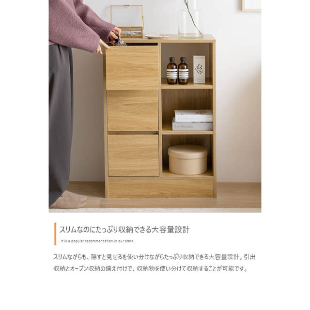 レンジボード