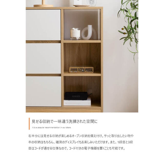 レンジボード